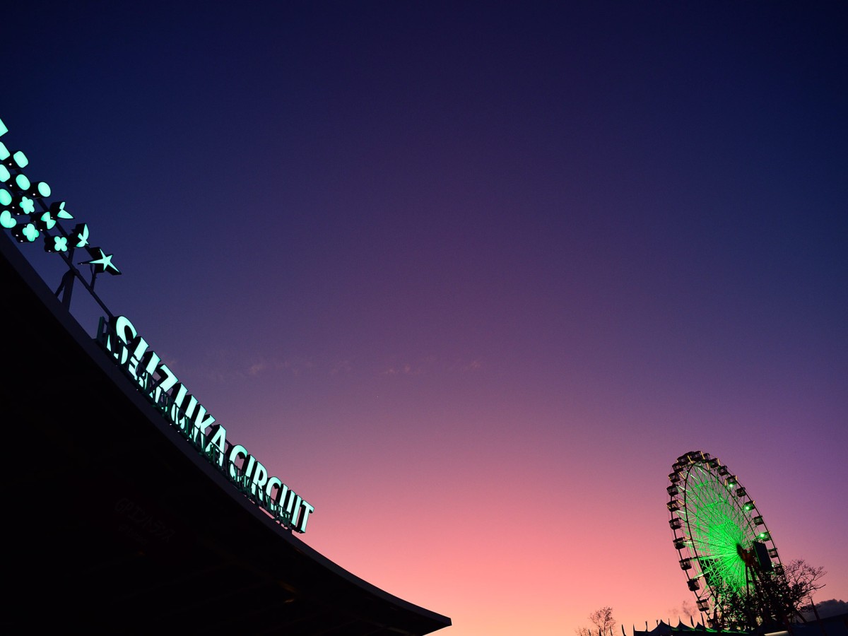 F1 Travel Review Suzuka Circuit, Japan